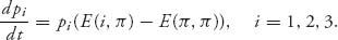 Unnumbered Display Equation