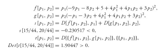 Unnumbered Display Equation