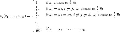 Unnumbered Display Equation