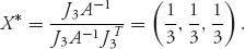 Unnumbered Display Equation