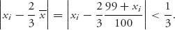 Unnumbered Display Equation