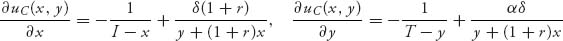 Unnumbered Display Equation