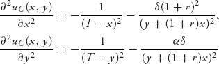 Unnumbered Display Equation