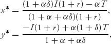 Unnumbered Display Equation