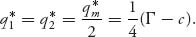 Unnumbered Display Equation