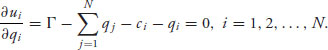 Unnumbered Display Equation