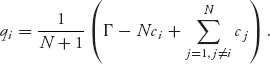 Unnumbered Display Equation