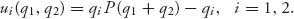 Unnumbered Display Equation