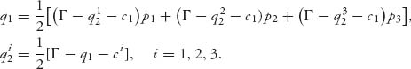 Unnumbered Display Equation