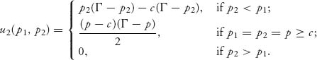 Unnumbered Display Equation