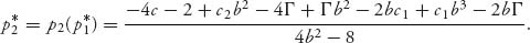 Unnumbered Display Equation