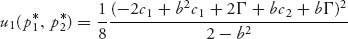 Unnumbered Display Equation