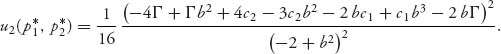 Unnumbered Display Equation