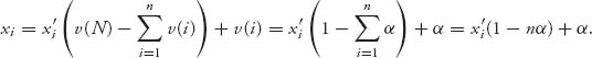 Unnumbered Display Equation