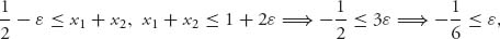 Unnumbered Display Equation