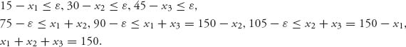 Unnumbered Display Equation