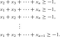 Unnumbered Display Equation