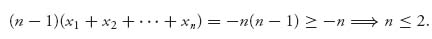 Unnumbered Display Equation