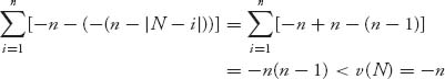 Unnumbered Display Equation