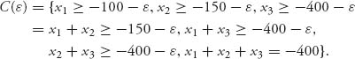 Unnumbered Display Equation