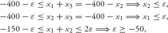 Unnumbered Display Equation