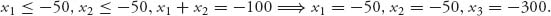 Unnumbered Display Equation