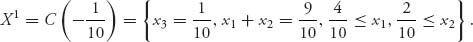 Unnumbered Display Equation