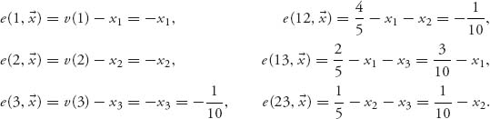 Unnumbered Display Equation