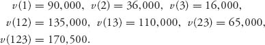 Unnumbered Display Equation