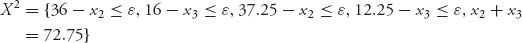 Unnumbered Display Equation