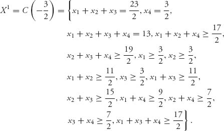 Unnumbered Display Equation