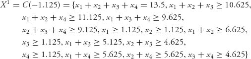 Unnumbered Display Equation