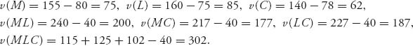 Unnumbered Display Equation