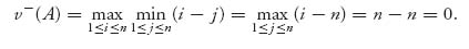 Unnumbered Display Equation