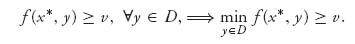 Unnumbered Display Equation