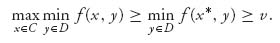 Unnumbered Display Equation