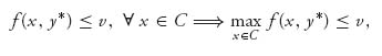 Unnumbered Display Equation