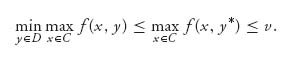 Unnumbered Display Equation