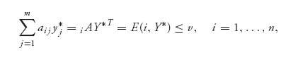 Unnumbered Display Equation