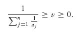 Unnumbered Display Equation