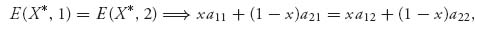 Unnumbered Display Equation