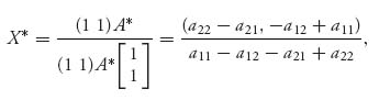 Unnumbered Display Equation