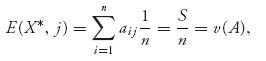 Unnumbered Display Equation