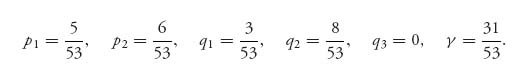 Unnumbered Display Equation