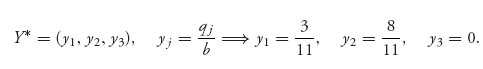 Unnumbered Display Equation