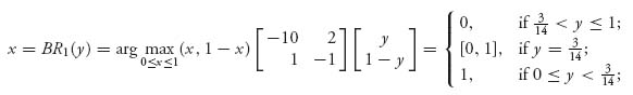 Unnumbered Display Equation