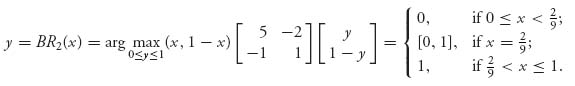 Unnumbered Display Equation