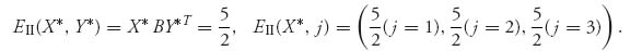 Unnumbered Display Equation