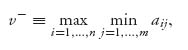 Unnumbered Display Equation