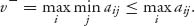 Unnumbered Display Equation